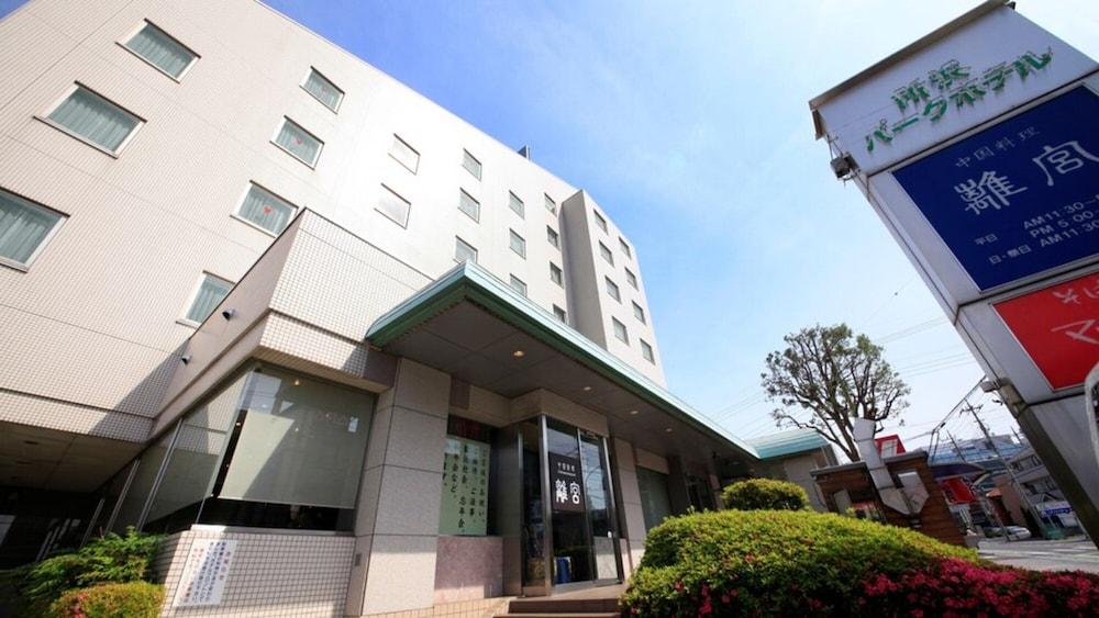 所沢パークホテル エクステリア 写真